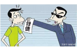 永胜永胜专业催债公司的催债流程和方法